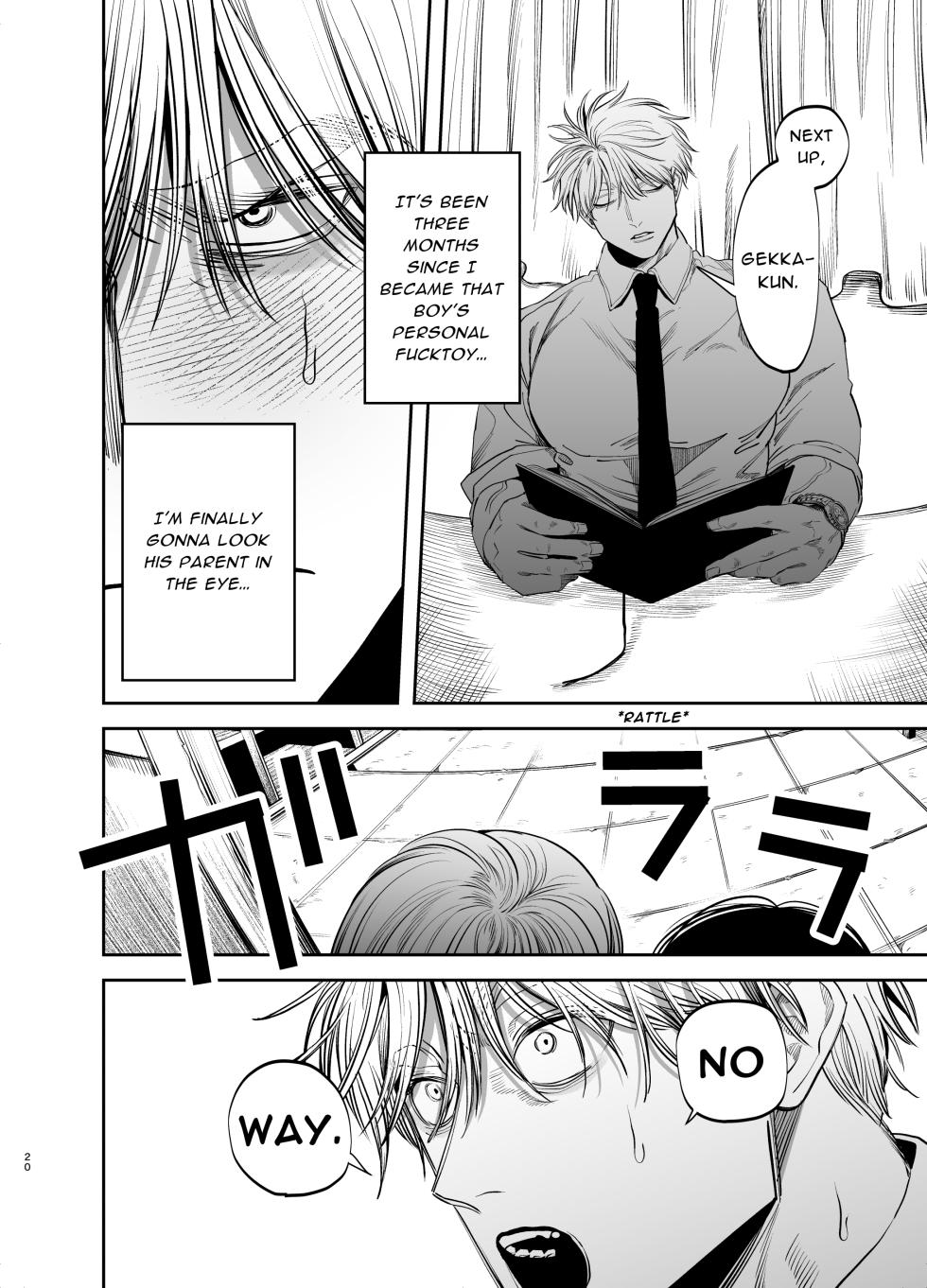 [KANIPANKO (Kanipan Mushamusha)] Kyokon Sugiru Oshiego ni Choukyou Sarete Ketsuman Dorei ni Narimashita | Sexually Trained By My Excessively Big Dicked Student, I Became an Anal Fuck Slave [English] [ぴぽぴぽ] - Page 20