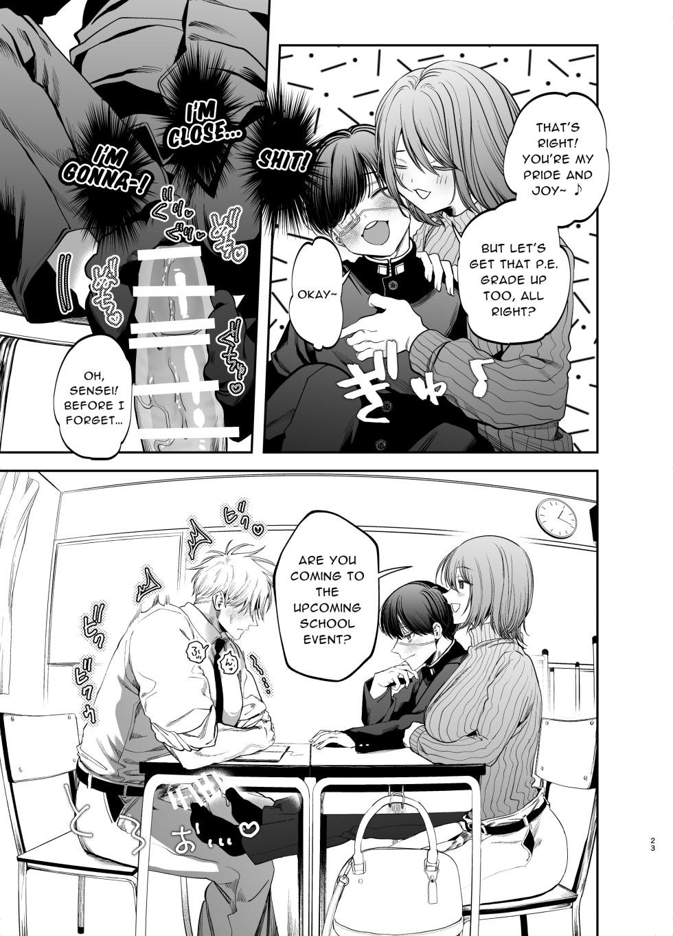 [KANIPANKO (Kanipan Mushamusha)] Kyokon Sugiru Oshiego ni Choukyou Sarete Ketsuman Dorei ni Narimashita | Sexually Trained By My Excessively Big Dicked Student, I Became an Anal Fuck Slave [English] [ぴぽぴぽ] - Page 23