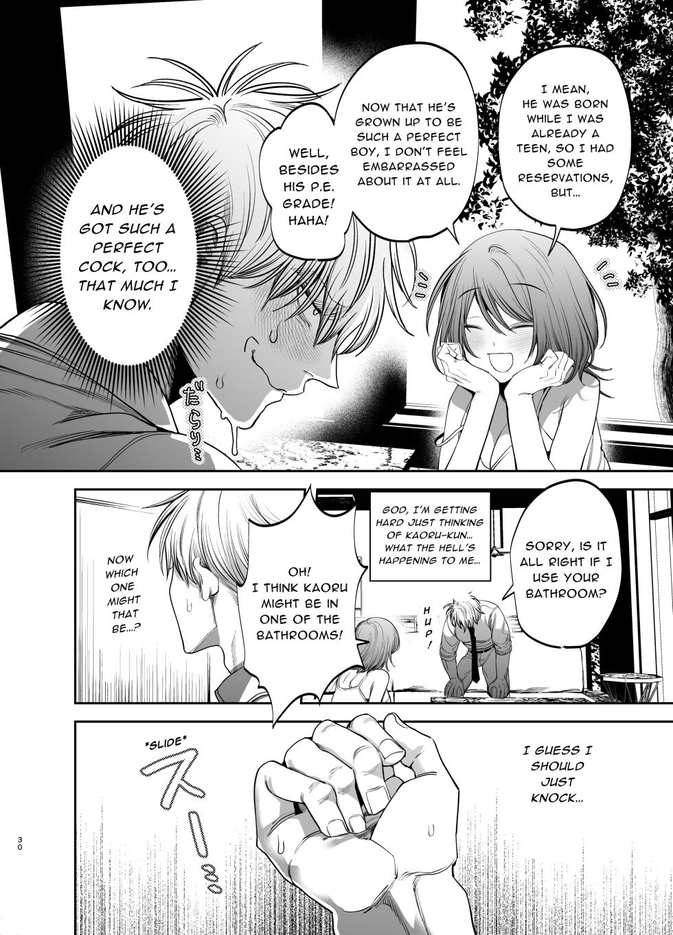 [KANIPANKO (Kanipan Mushamusha)] Kyokon Sugiru Oshiego ni Choukyou Sarete Ketsuman Dorei ni Narimashita | Sexually Trained By My Excessively Big Dicked Student, I Became an Anal Fuck Slave [English] [ぴぽぴぽ] - Page 30