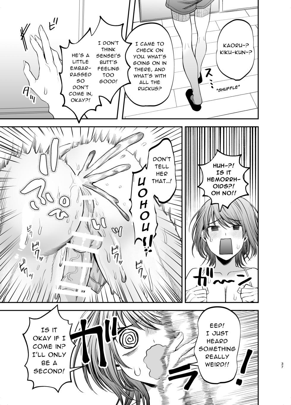 [KANIPANKO (Kanipan Mushamusha)] Kyokon Sugiru Oshiego ni Choukyou Sarete Ketsuman Dorei ni Narimashita | Sexually Trained By My Excessively Big Dicked Student, I Became an Anal Fuck Slave [English] [ぴぽぴぽ] - Page 37
