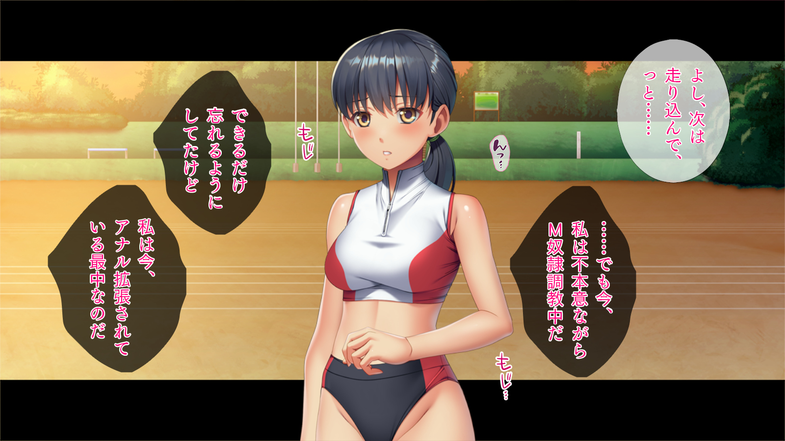 [TGA (Sakura Romako)] rikujōbu no kanojo wa ijippari - Page 8