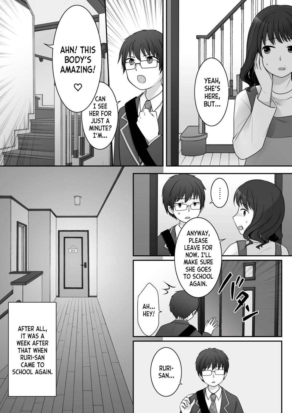 [TSF Mousou Chikusekijo (Kuratsuka Riko)] Furyou in Kanojo ~Boku no Kanojo no Karada wa Furyou Otoko (Aitsu) ni Nottoraremashita ~ [English] [desudesu] - Page 7