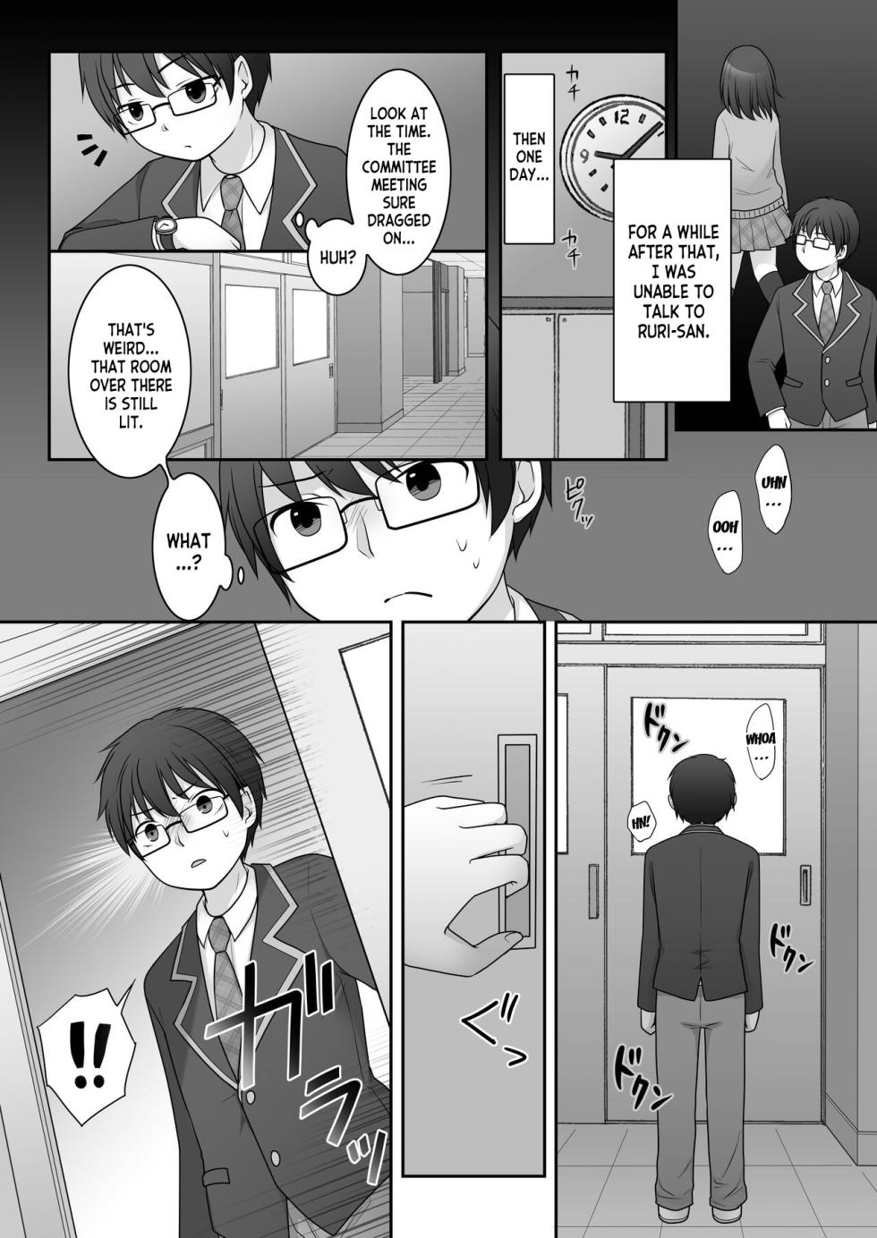 [TSF Mousou Chikusekijo (Kuratsuka Riko)] Furyou in Kanojo ~Boku no Kanojo no Karada wa Furyou Otoko (Aitsu) ni Nottoraremashita ~ [English] [desudesu] - Page 11