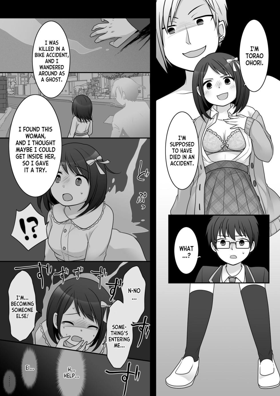 [TSF Mousou Chikusekijo (Kuratsuka Riko)] Furyou in Kanojo ~Boku no Kanojo no Karada wa Furyou Otoko (Aitsu) ni Nottoraremashita ~ [English] [desudesu] - Page 15