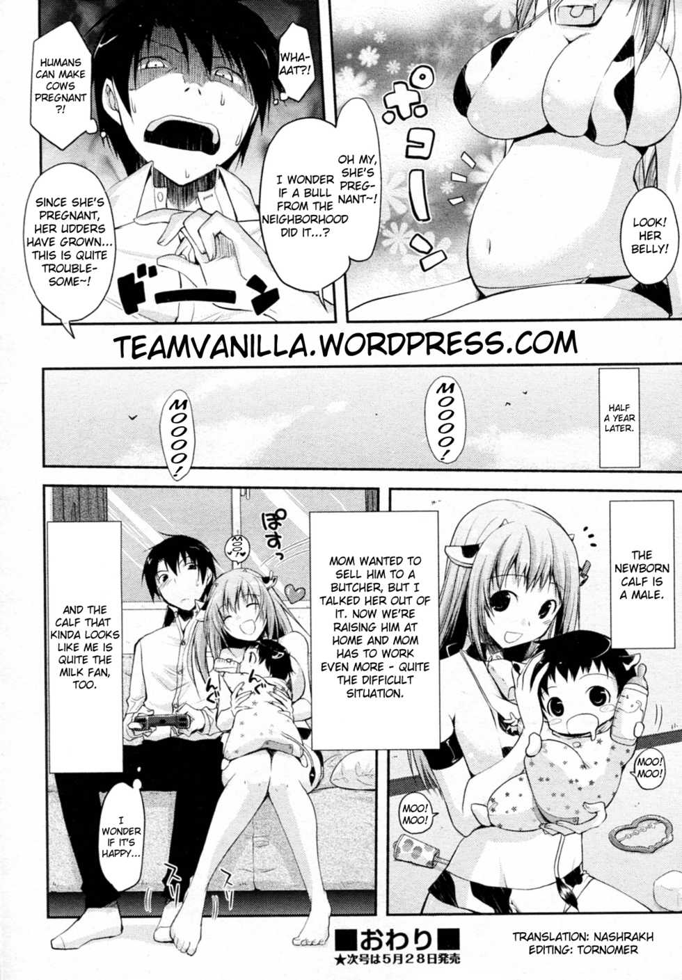 [Taropun] Milk Party! (COMIC Aun 2010-06) [English] =Team Vanilla= - Page 18