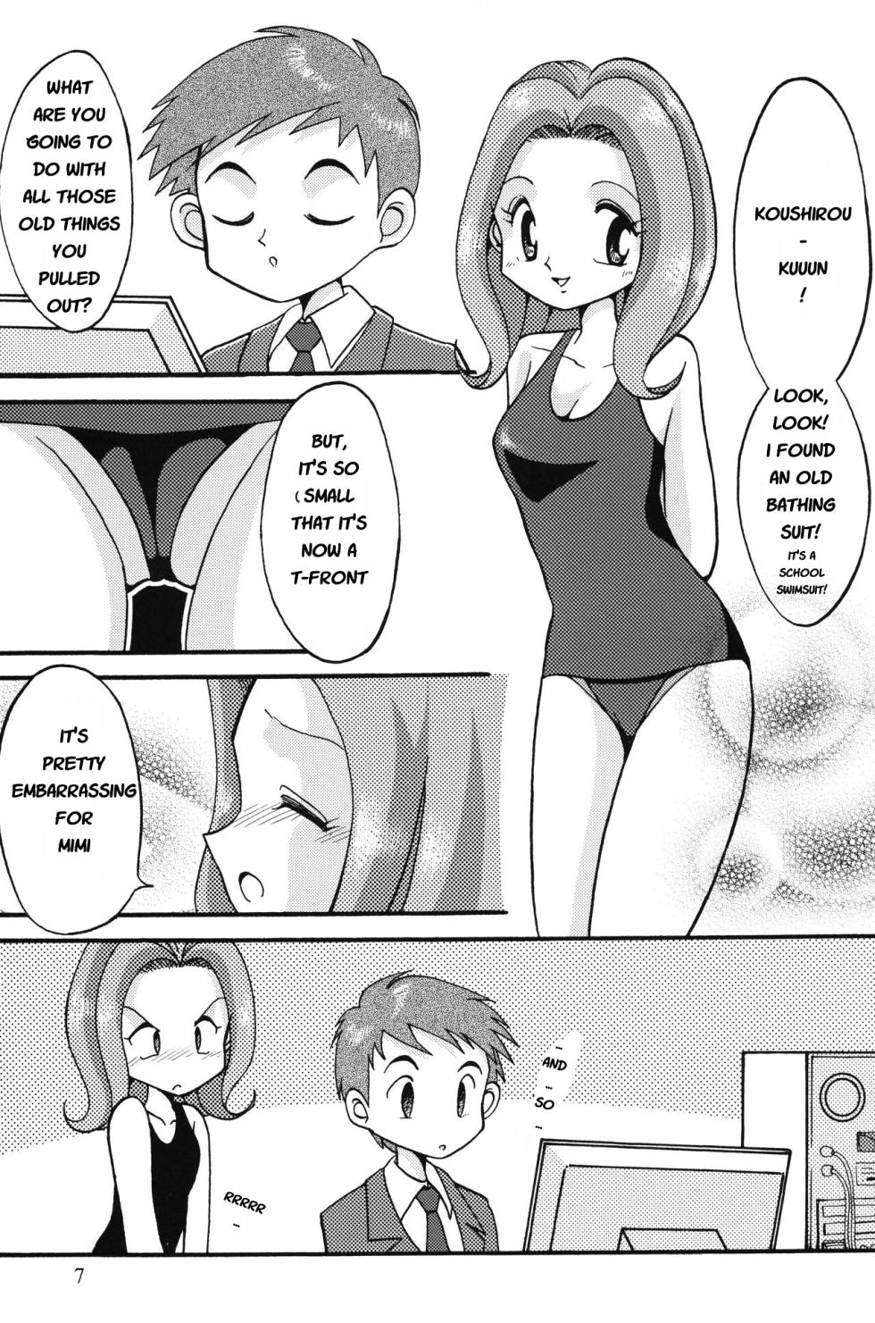 (C61) [Studio TAMO (Daikyojin)] Sora Mimi Hour 4 (Digimon Adventure) [English] - Page 6