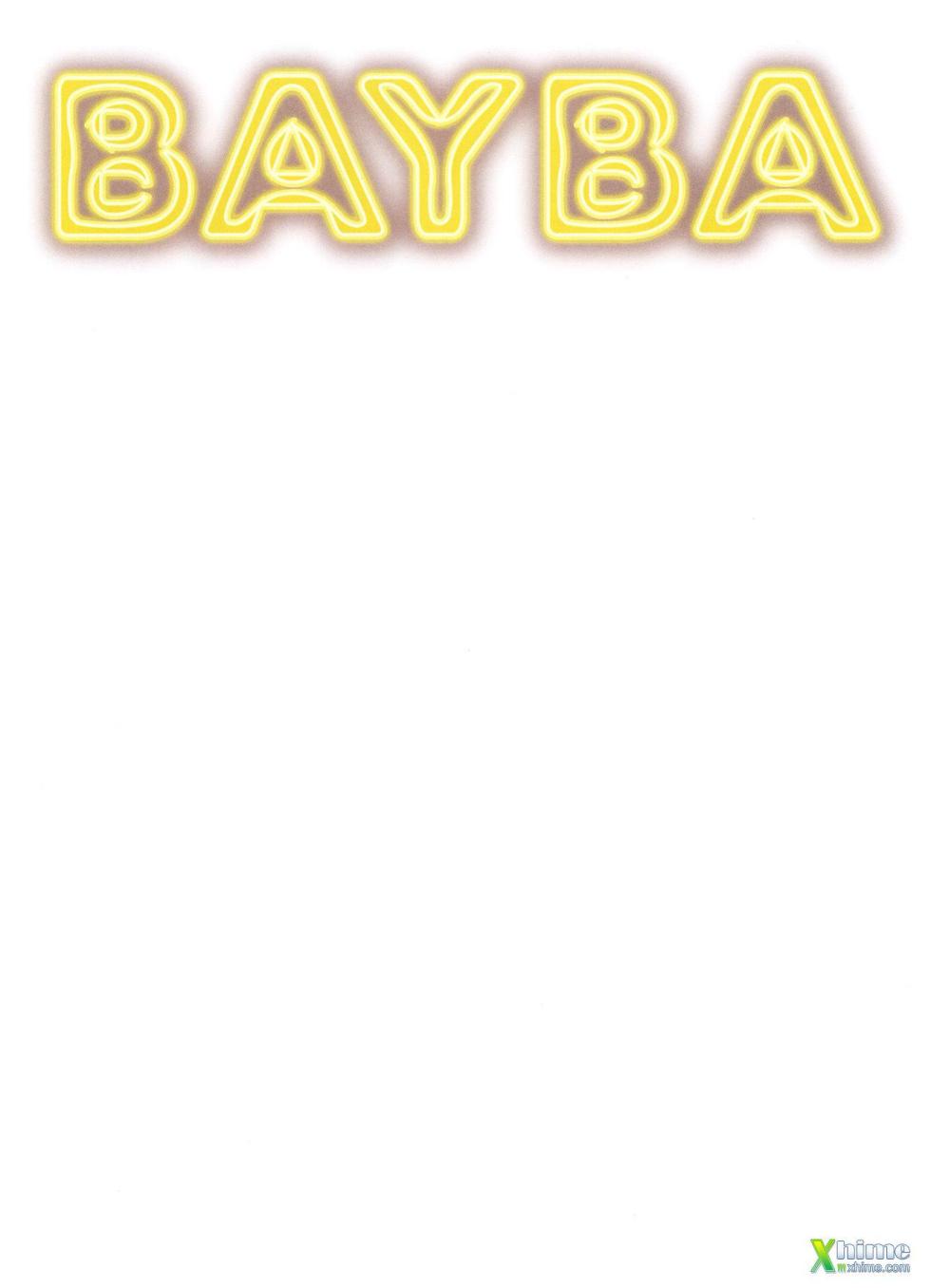Bayba_the_110_bj’s_(Baldazzini) - Page 2