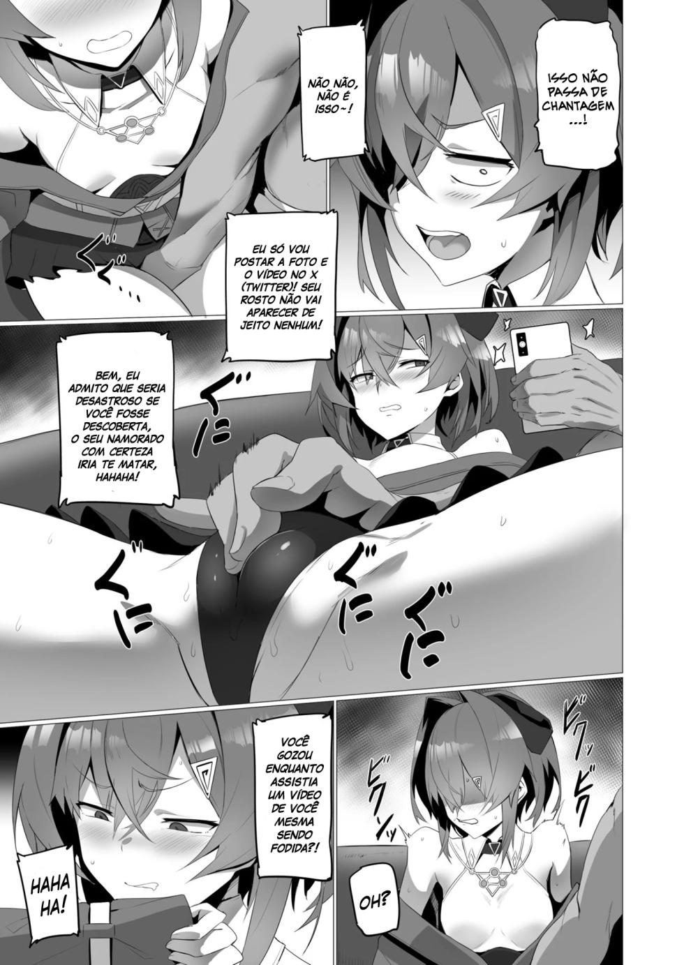 [UU-ZONE (nuezou)] fallen Ange (Ange Katrina) [Portuguese-BR] [Matsuguma] [Digital] - Page 6
