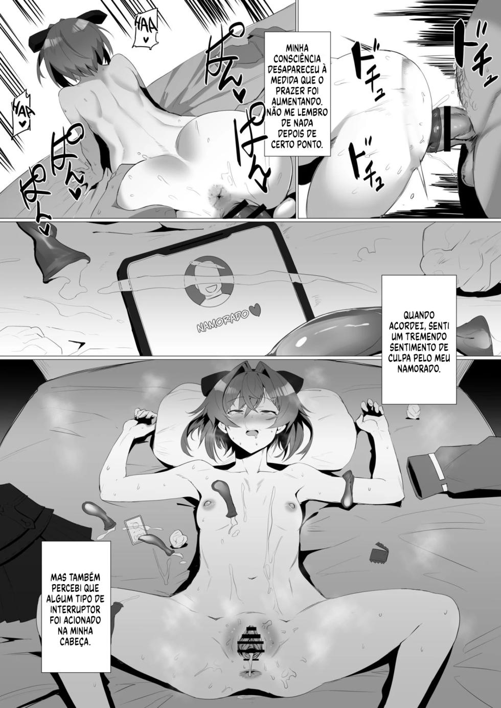 [UU-ZONE (nuezou)] fallen Ange (Ange Katrina) [Portuguese-BR] [Matsuguma] [Digital] - Page 16