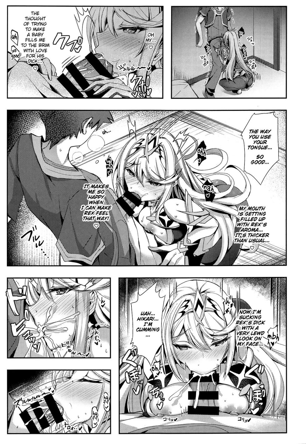 (C102) [Dorayakiya (Inoue Takuya)] Hikari-chan no Motto Ecchi Hon | Another Lewd Book of Hikari-chan (Xenoblade Chronicles 2) [English] [Saki-Kotowari] - Page 10