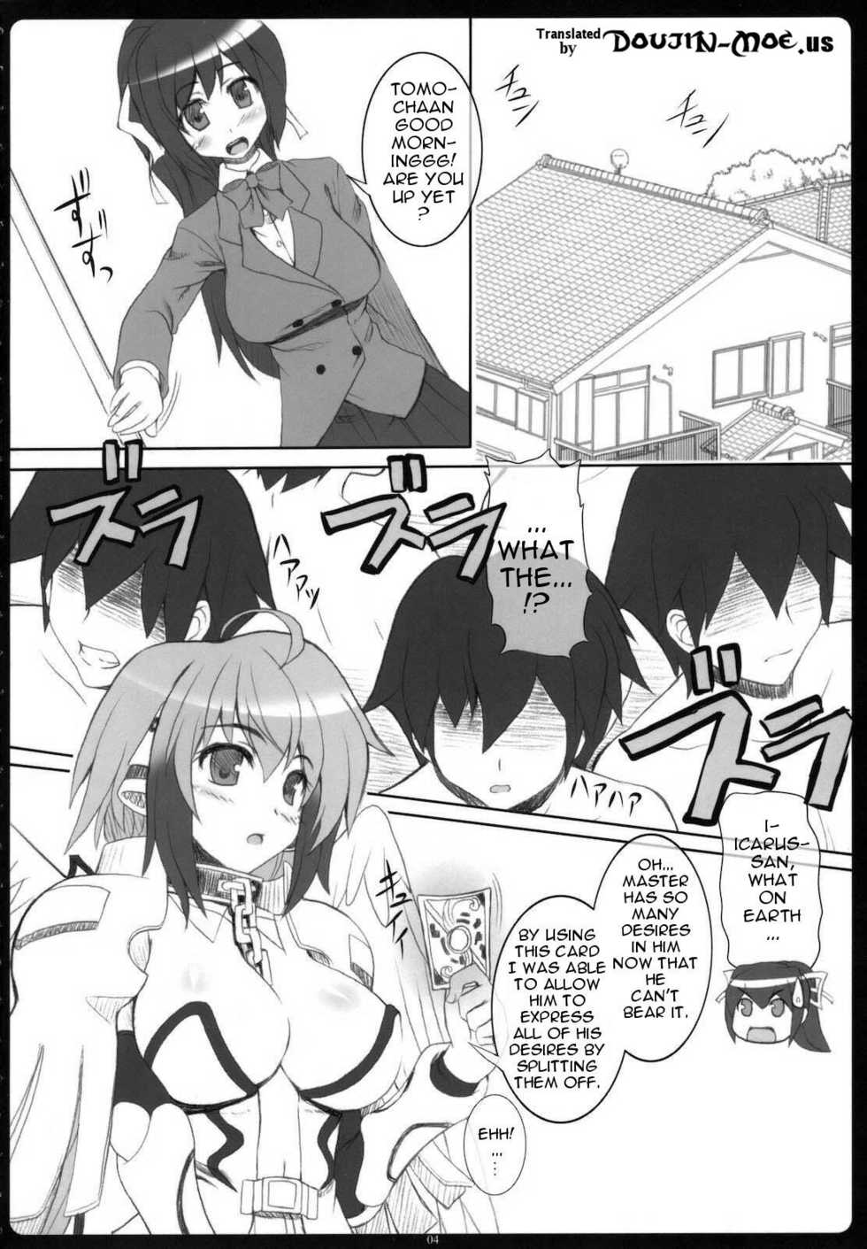 (SC46) [Primal Gym (Kawase Seiki)] Angel Bust (Sora no Otoshimono) [English] {doujin-moe.us} - Page 3