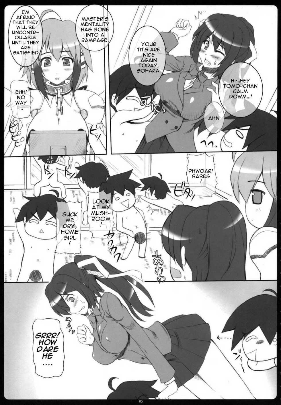(SC46) [Primal Gym (Kawase Seiki)] Angel Bust (Sora no Otoshimono) [English] {doujin-moe.us} - Page 4