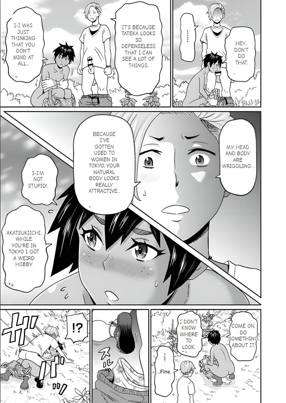 [John K. Pe-ta] Full Hole! Trust Maiden [Ch 2.1] - Page 9