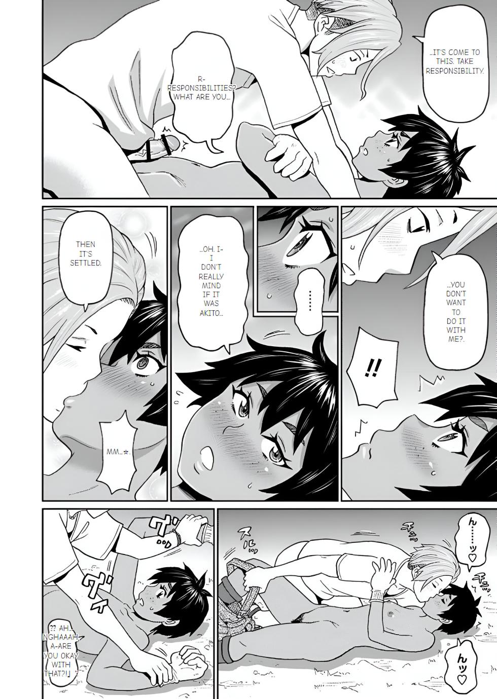 [John K. Pe-ta] Full Hole! Trust Maiden [Ch 2.1] - Page 10