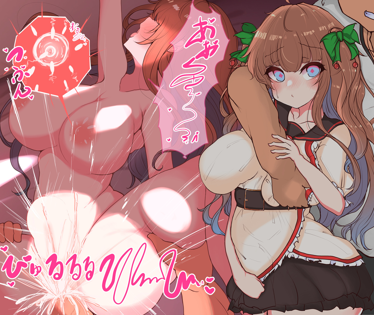 [Kureki] 20230829 cer (Kakyoin Chieri) - Page 3