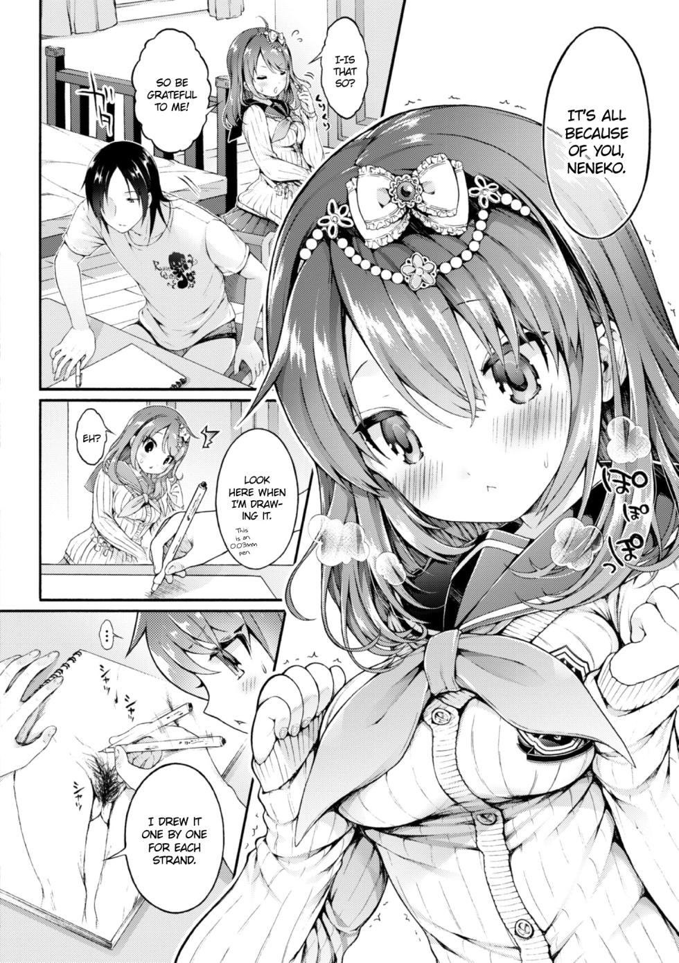 [Koorizu] Neko Manman Kouhen (Osananajimi Sotsugyoushiki) [English] [Ojama TL] [Decensored] [Digital] - Page 4