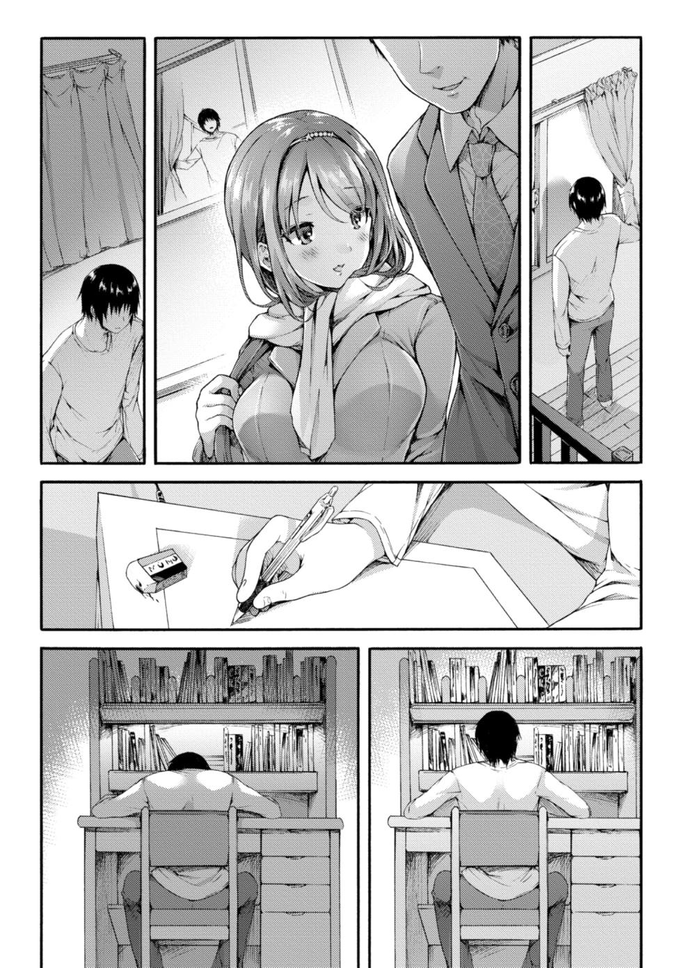 [Koorizu] Neko Manman Kouhen (Osananajimi Sotsugyoushiki) [English] [Ojama TL] [Decensored] [Digital] - Page 29