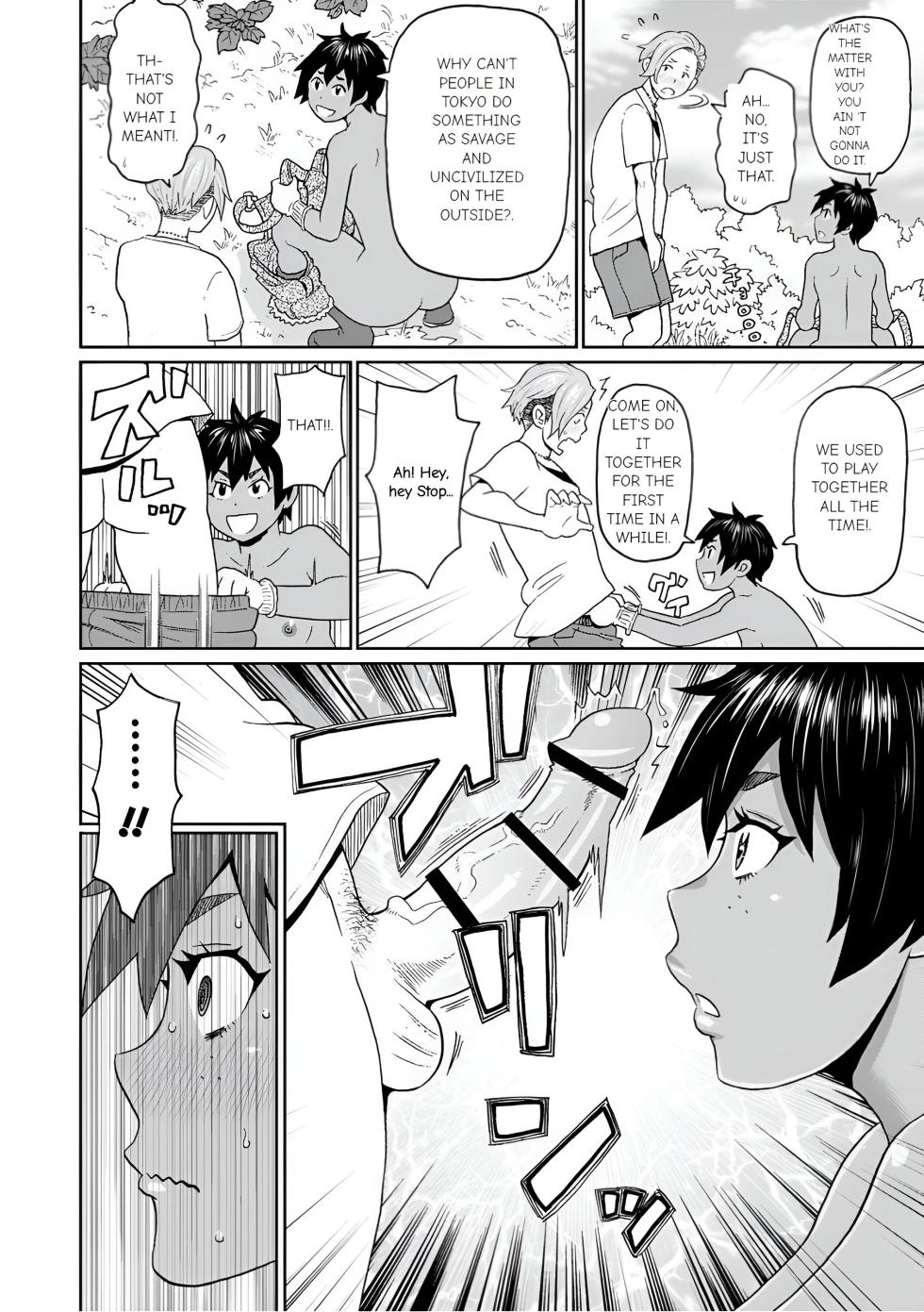 [John K. Pe-ta] Inaka de Hameyou (Zenryoku Ana Musume) [English] [Digital] - Page 8