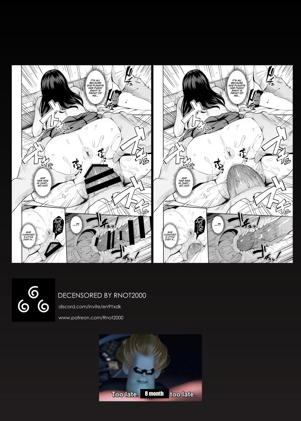 (C101) [Amagami Honpo (Manno)] Iribitari Gal ni Manko Tsukawasete Morau Hanashi | The Gyaru I Hang Out with Lets Me Use Her Pussy [English] [cutegyaruTL] [Decensored] - Page 30
