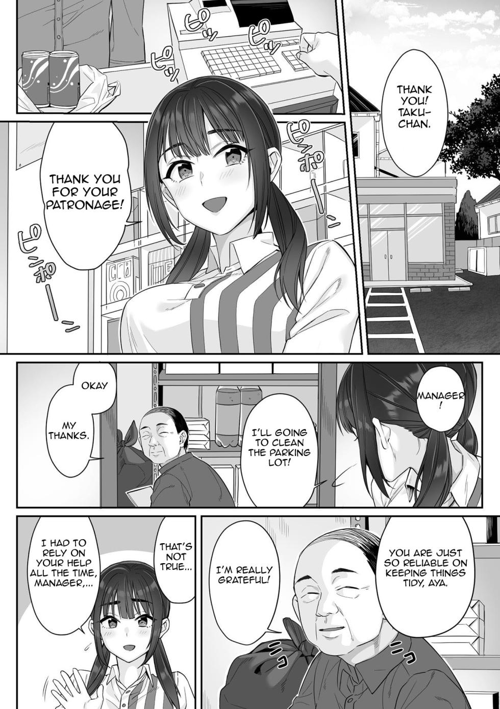 [miniru] Junboku Joshikousei wa Oyaji Iro ni Somerarete Comic Ban [Chapters 1- 4] [English] - Page 6