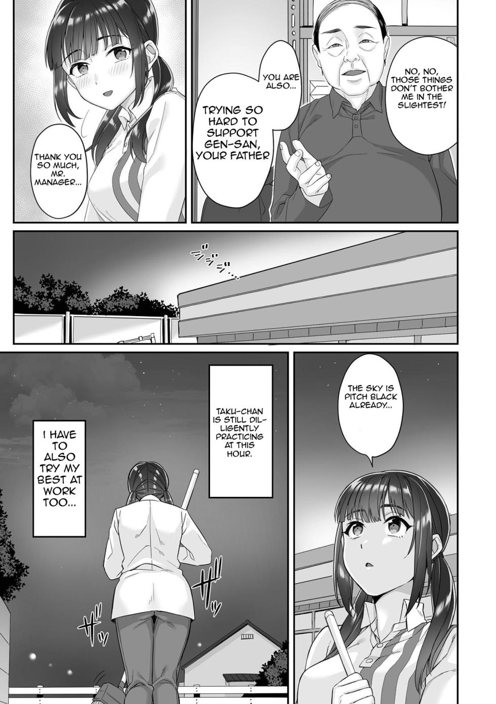 [miniru] Junboku Joshikousei wa Oyaji Iro ni Somerarete Comic Ban [Chapters 1- 4] [English] - Page 7