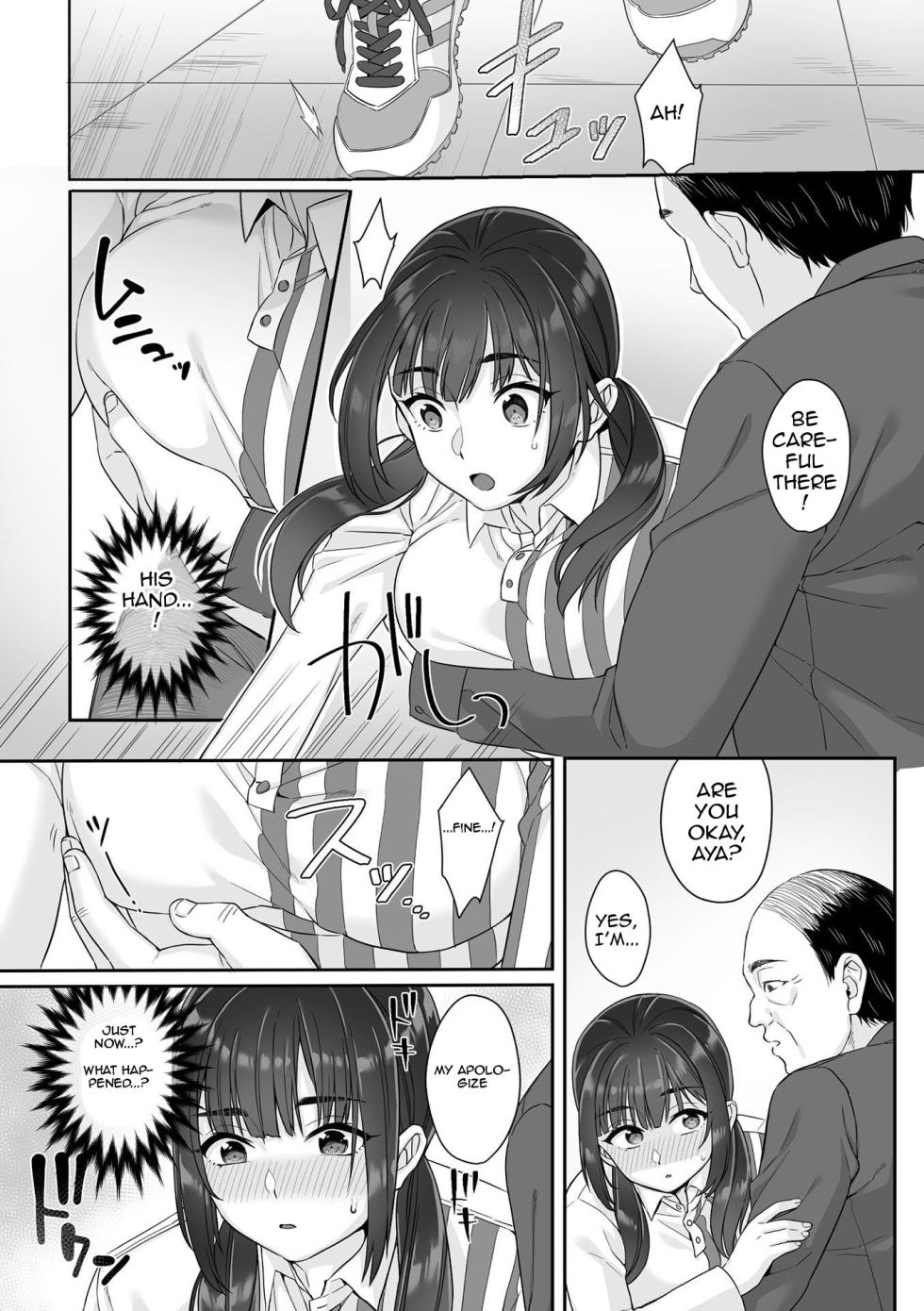 [miniru] Junboku Joshikousei wa Oyaji Iro ni Somerarete Comic Ban [Chapters 1- 4] [English] - Page 9