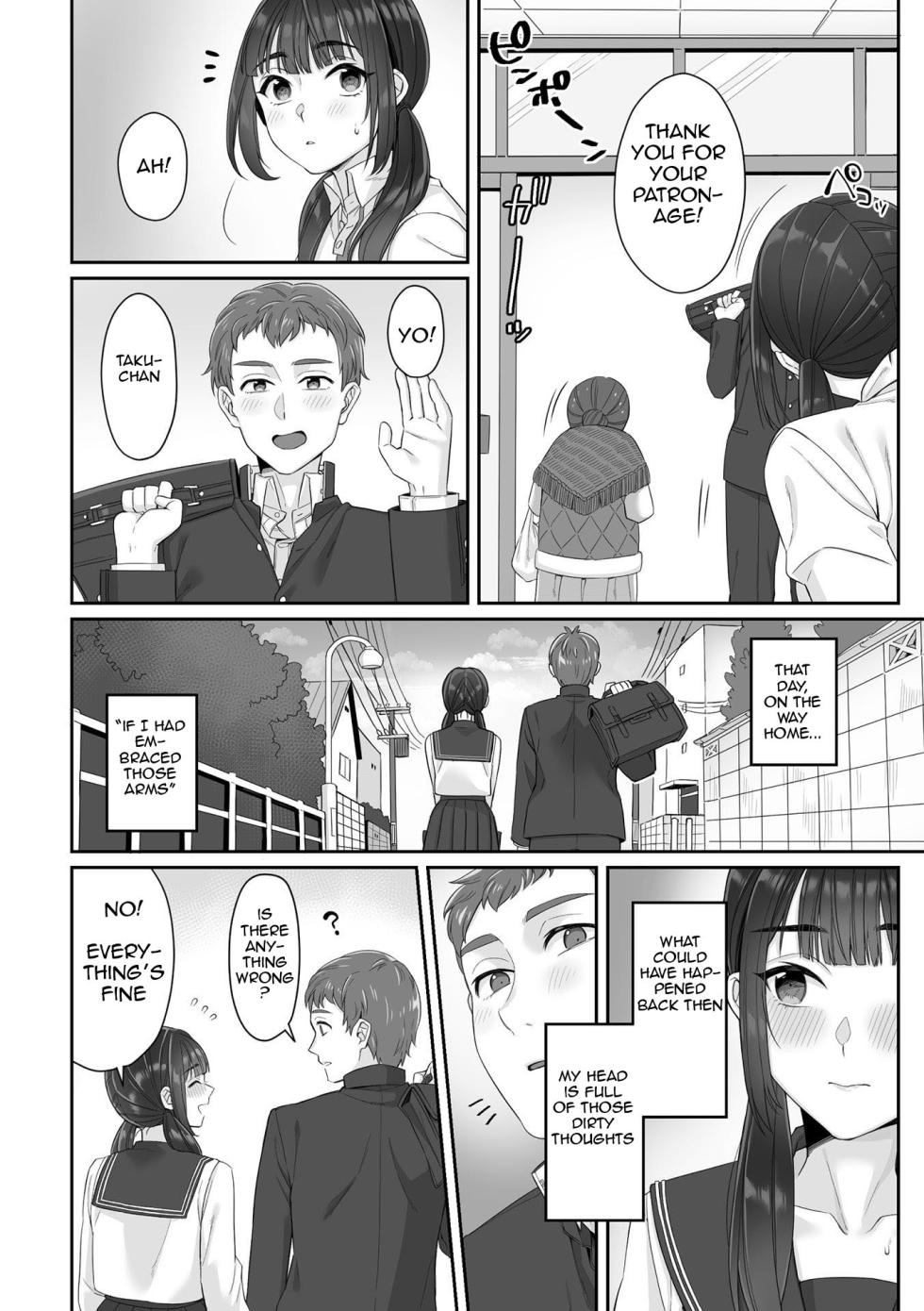 [miniru] Junboku Joshikousei wa Oyaji Iro ni Somerarete Comic Ban [Chapters 1- 4] [English] - Page 10