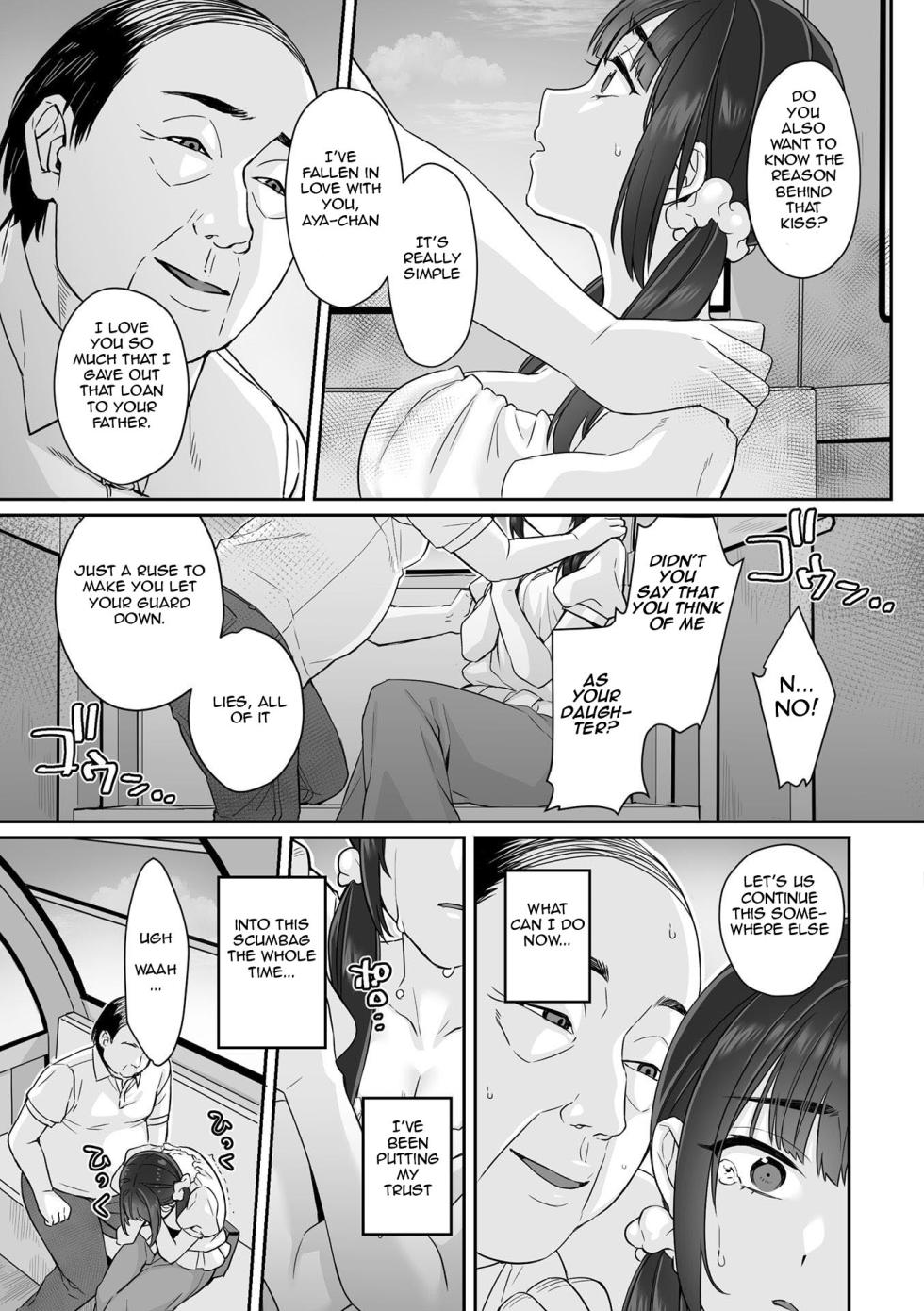 [miniru] Junboku Joshikousei wa Oyaji Iro ni Somerarete Comic Ban [Chapters 1- 4] [English] - Page 17