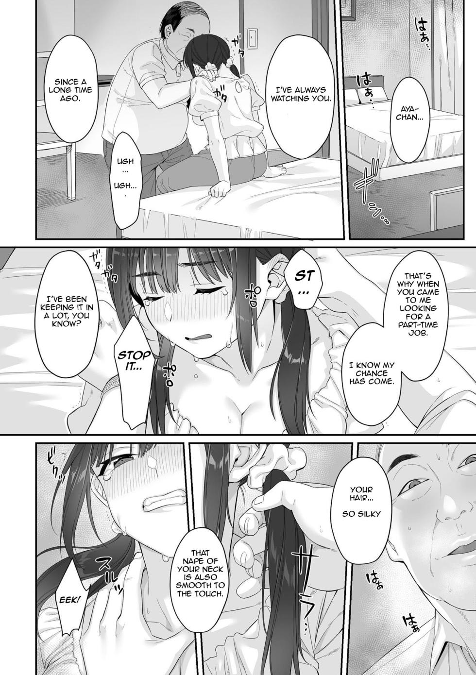 [miniru] Junboku Joshikousei wa Oyaji Iro ni Somerarete Comic Ban [Chapters 1- 4] [English] - Page 18