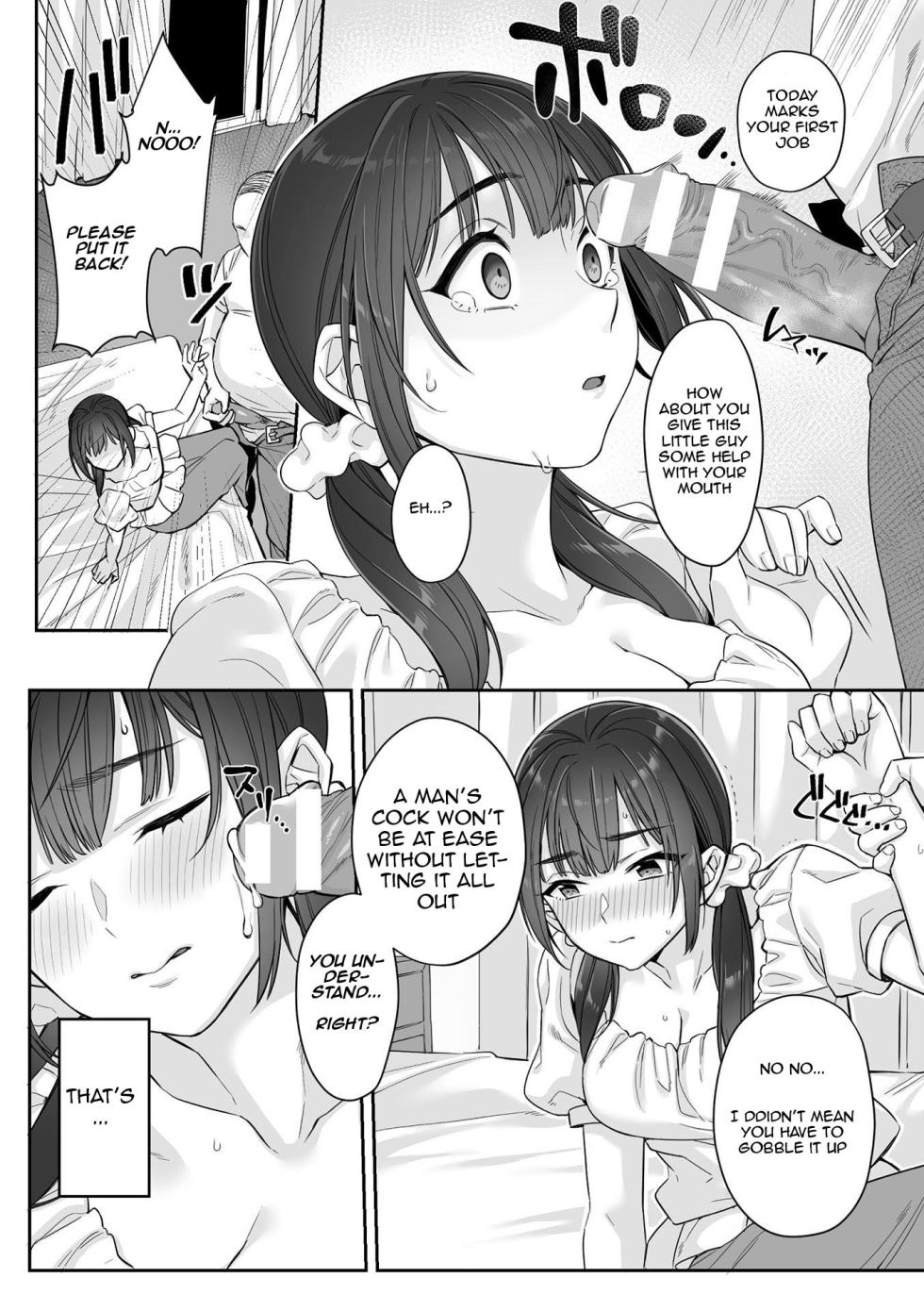 [miniru] Junboku Joshikousei wa Oyaji Iro ni Somerarete Comic Ban [Chapters 1- 4] [English] - Page 24