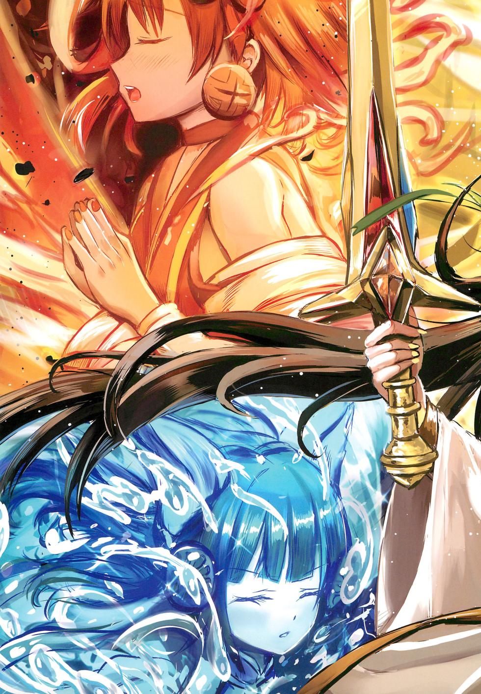 (C102) [Star-Dreamer Tei (Staryume)] Overlay Magic Color 2 (Yu-Gi-Oh!) - Page 9