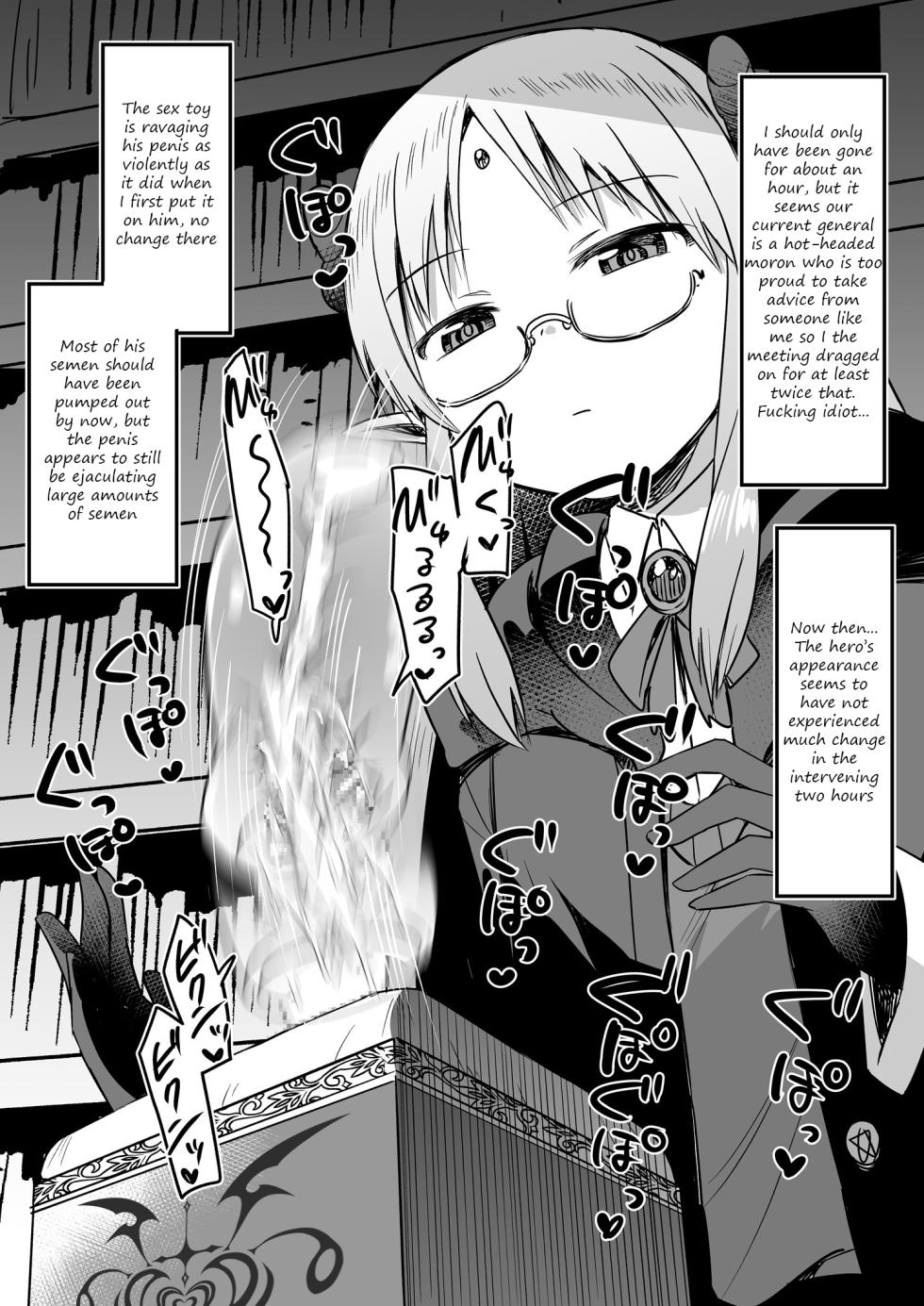 [Kurokawa Ryoichi] Madoushi-chan ni Tsukamatta Yuusha Penis Box ka Kairaku Goumon | The Hero Who Was Captured by Magician-Chan Was Stuffed Into a Hammer Space Box and His Penis Tortured With Pleasure [English] - Page 9