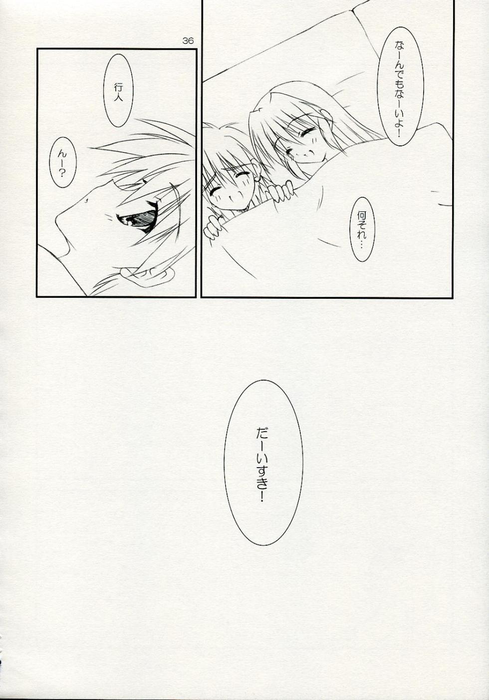 (C72) [THE FLYERS, WIREFRAME (Naruse Mamoru, Yuuki Hagure)] ISLAND x ISLAND (Nagasarete Airantou) - Page 35