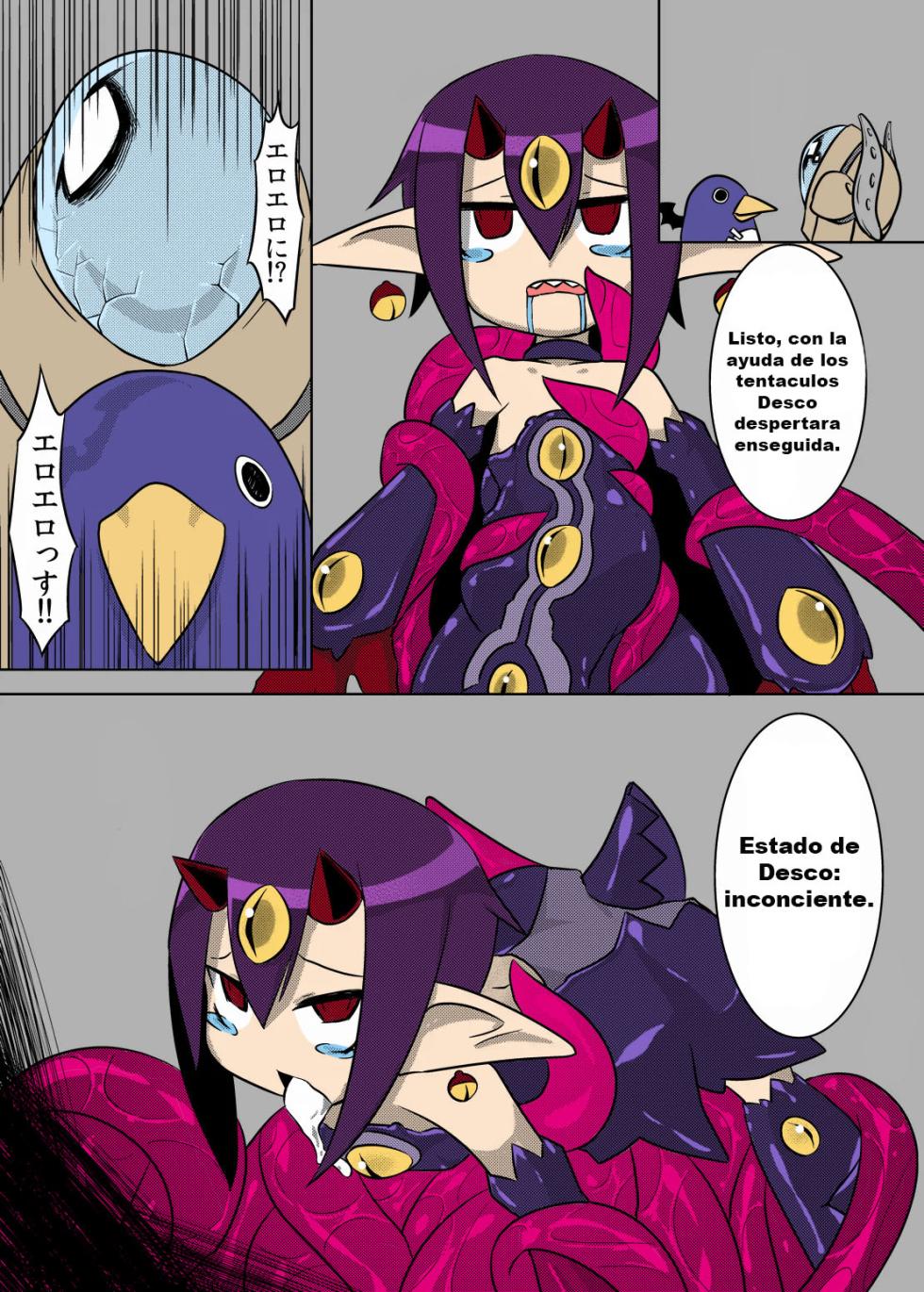 [Narukotei (Akiyama Yuuzi)] Rippa na LasBoss ni Naru Tame ni (Disgaea 4) [Spanish] [Colorized] [Digital] - Page 14