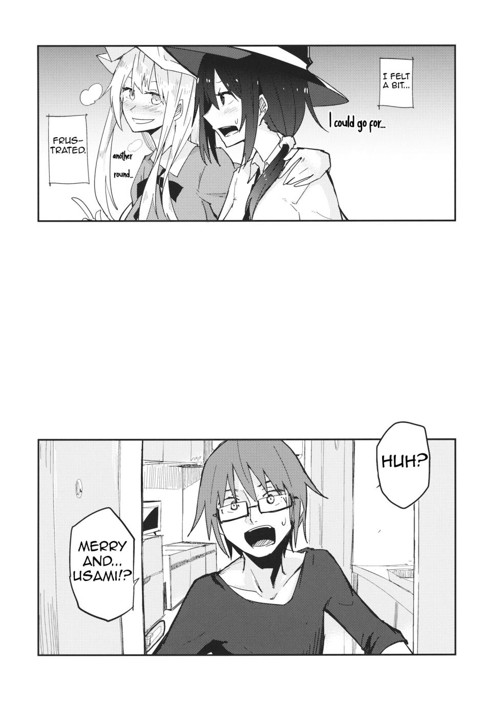 (Reitaisai 13) [Denpaesidan (Shiroshi)] Himitsu no. (Touhou Project) [English] [Shiririn] - Page 3