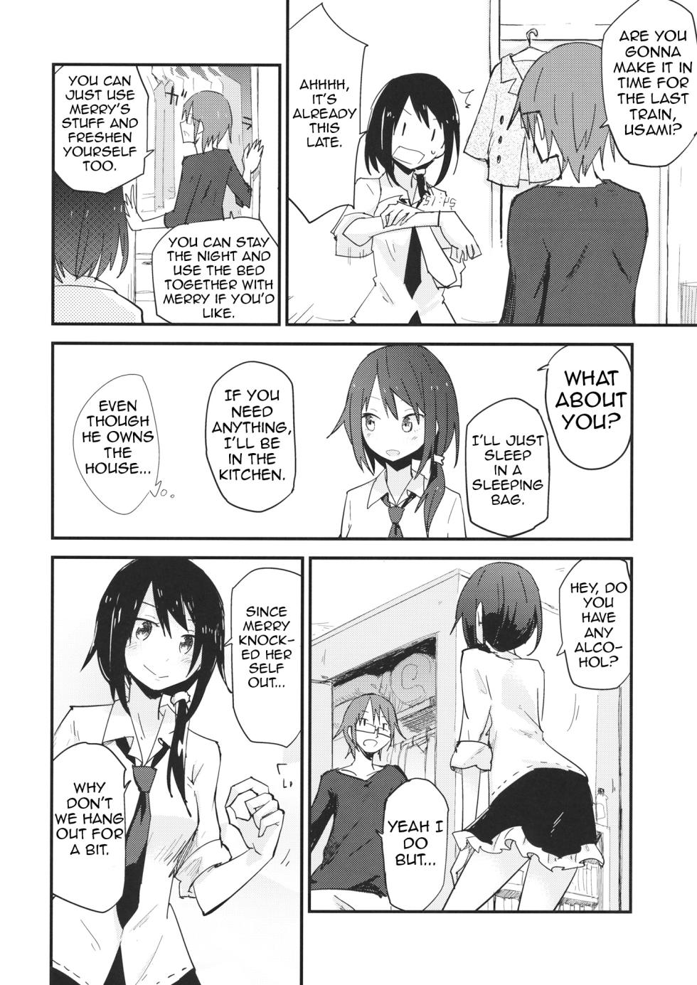 (Reitaisai 13) [Denpaesidan (Shiroshi)] Himitsu no. (Touhou Project) [English] [Shiririn] - Page 5