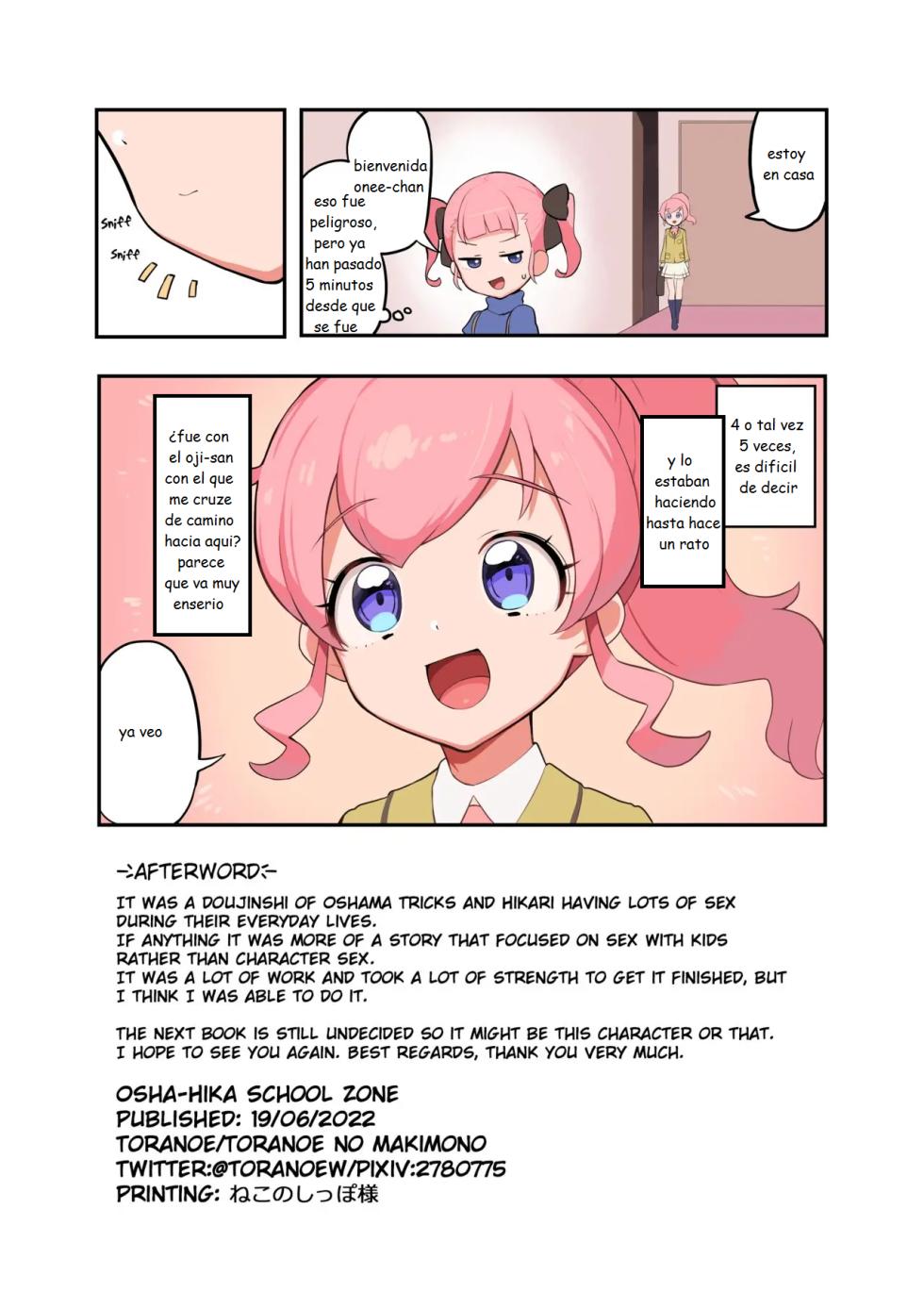 [Toranoe no Makimono (Toranoe)] OshaHika Tsuugakuro (Kiratto Pri Chan) [Spanish] [MoeohUp] [Digital] - Page 17