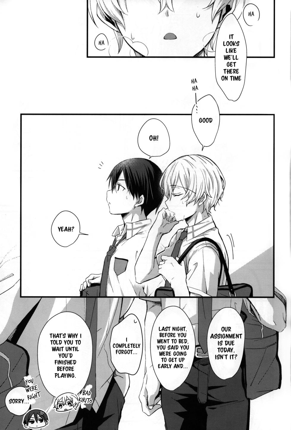 (Soul Synchro WEST) [trigger.m (Emu Emuo)] GRITTER! (Sword Art Online) [English] [Moobortin] - Page 4
