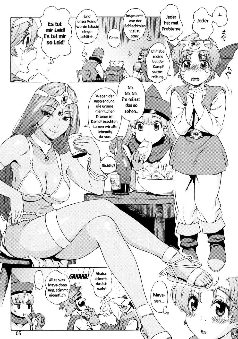 (C77) [666protect (Jingrock)] Manya Shota | Maya Shota (Dragon Quest IV) [German] [SchmidtSST] - Page 3