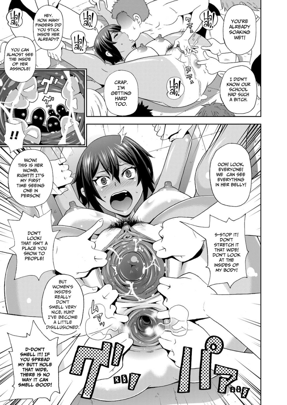 [John K. Pe-ta] Brutish Butterfly (COMIC Magnum Vol. 82) [English] [CulturedCommissions] - Page 11