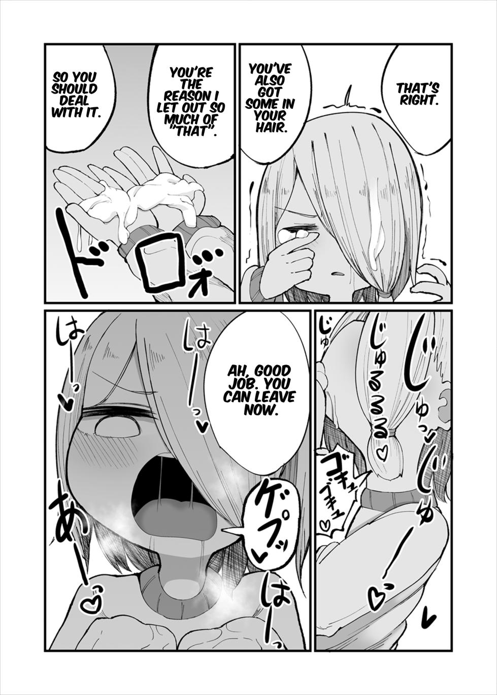 [Izumo Gasshuukoku (Momomo Gasshuukoku)] Kuso Aniki ga "Saimin" toka Iidashita. | My jerk of an older brother started talking about "Hypnosis" or something. [English] [Suzuki Marmalade] - Page 6