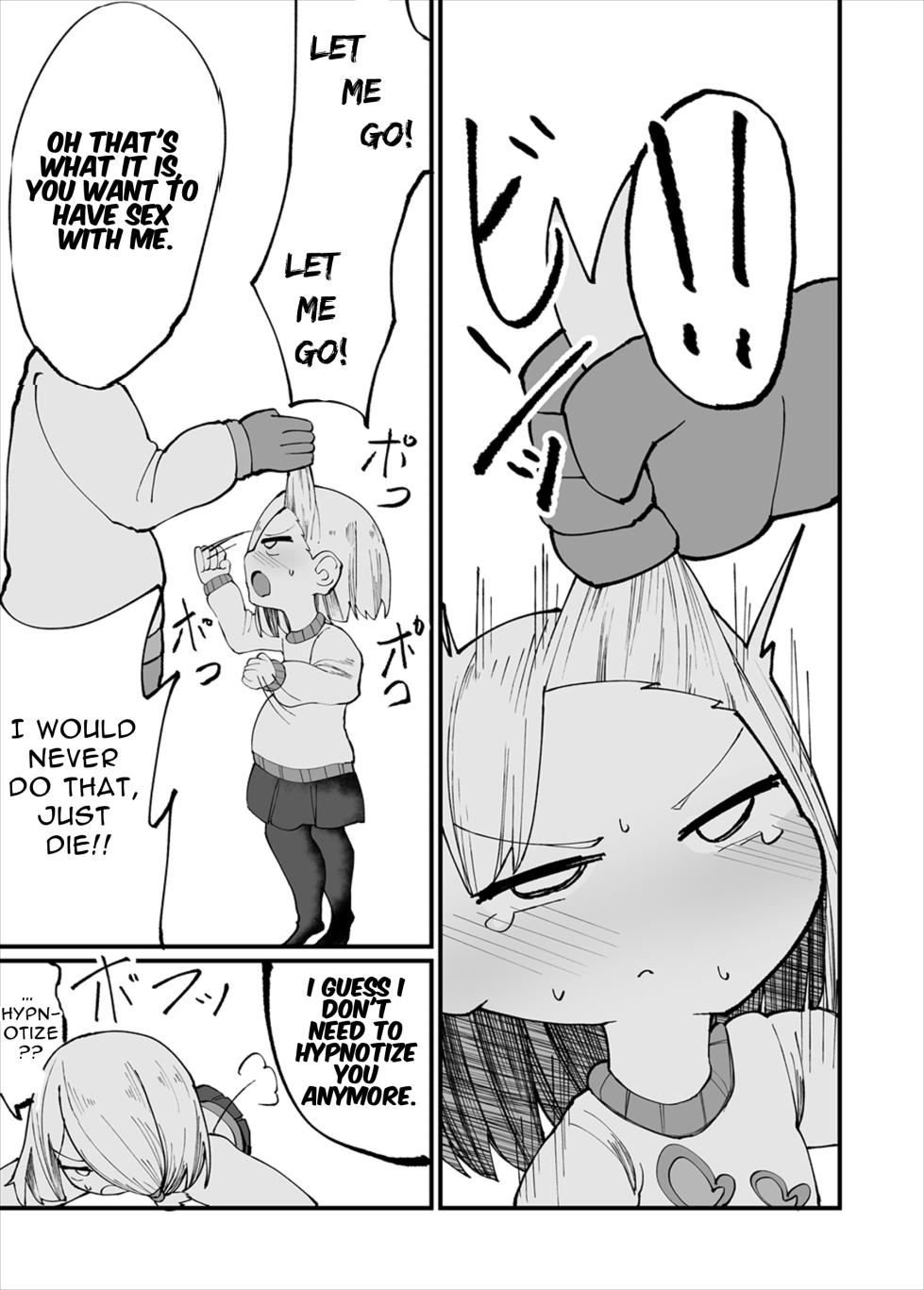 [Izumo Gasshuukoku (Momomo Gasshuukoku)] Kuso Aniki ga "Saimin" toka Iidashita. | My jerk of an older brother started talking about "Hypnosis" or something. [English] [Suzuki Marmalade] - Page 21