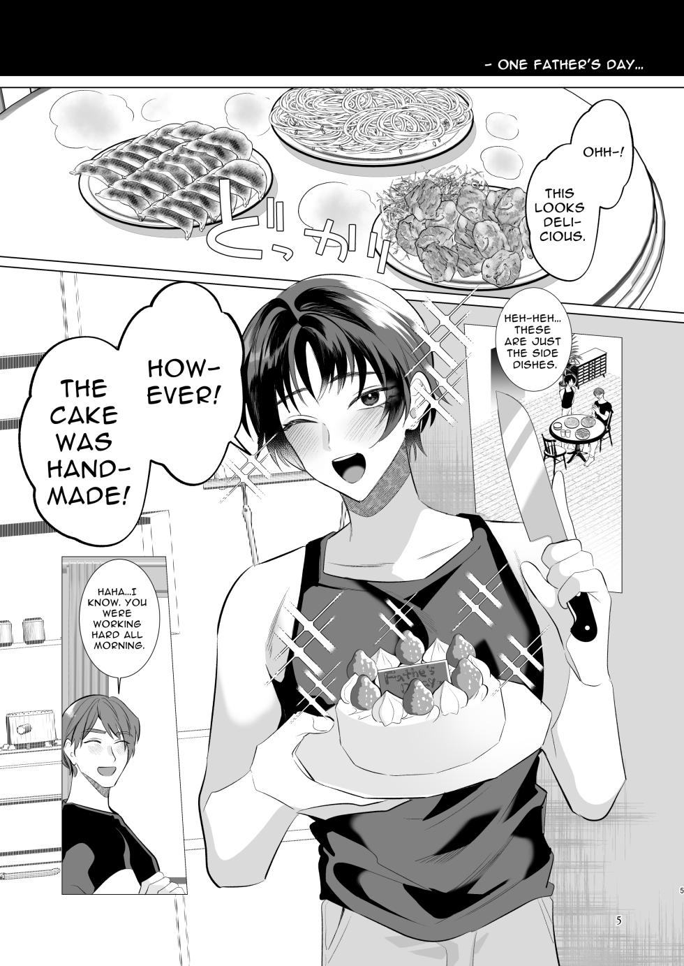 [Urotazin] Otou-san Itsumo Arigatou! | Thanks For Everything Dad! [English] [AppleFritter] [Digital] - Page 4