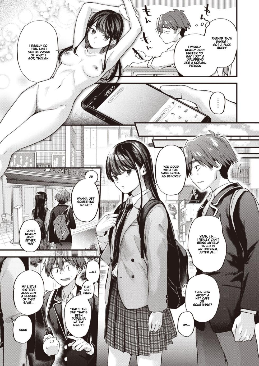 [Gosaiji] Amai Aimai [English] [Digital] - Page 14