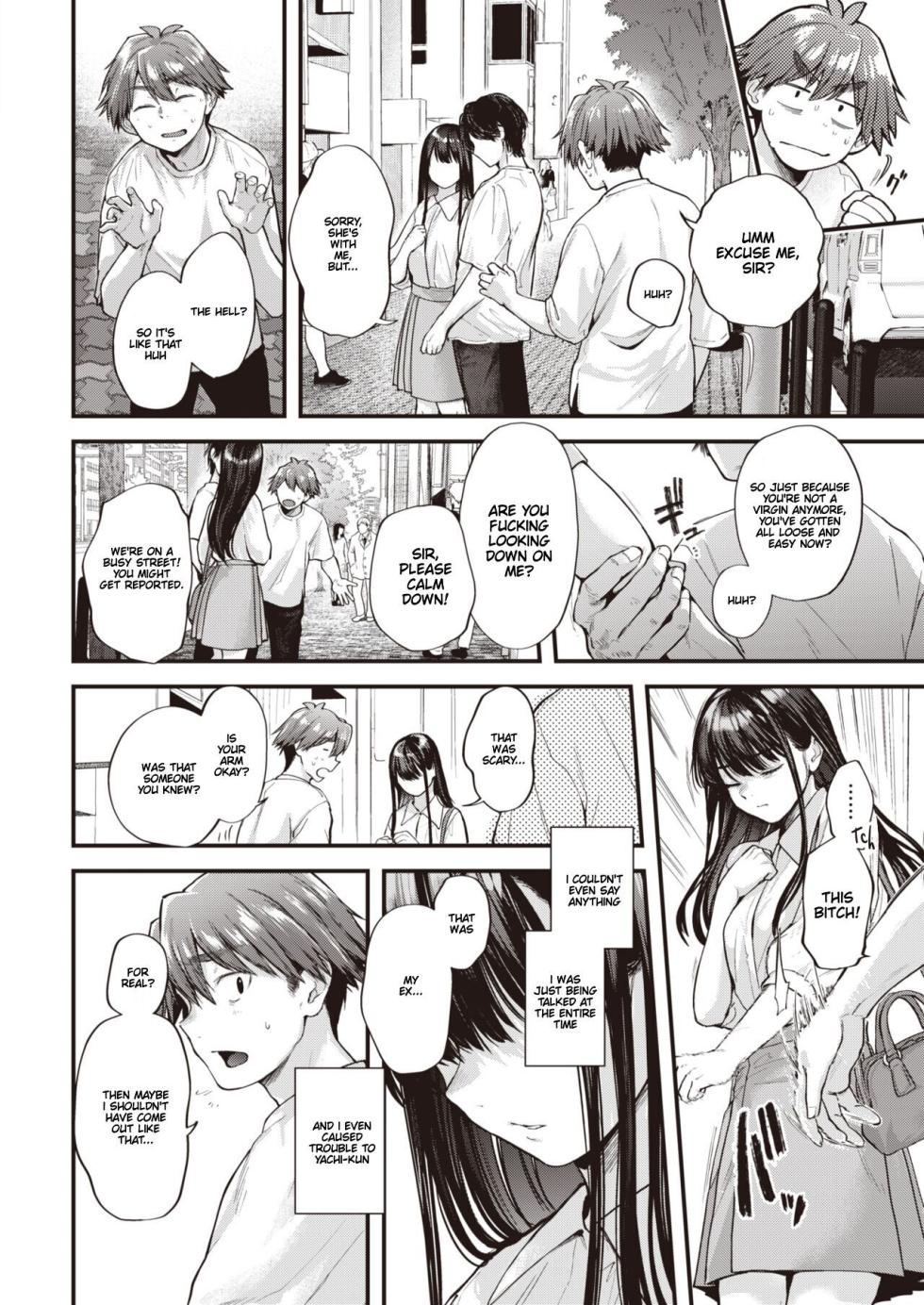 [Gosaiji] Amai Aimai [English] [Digital] - Page 31