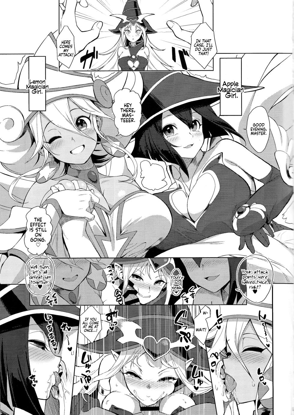 (C102) [Yattemiyou! (Yappen)] OrgasmCardGirls (Yu-Gi-Oh! OCG) [English] [Coffedrug] - Page 5