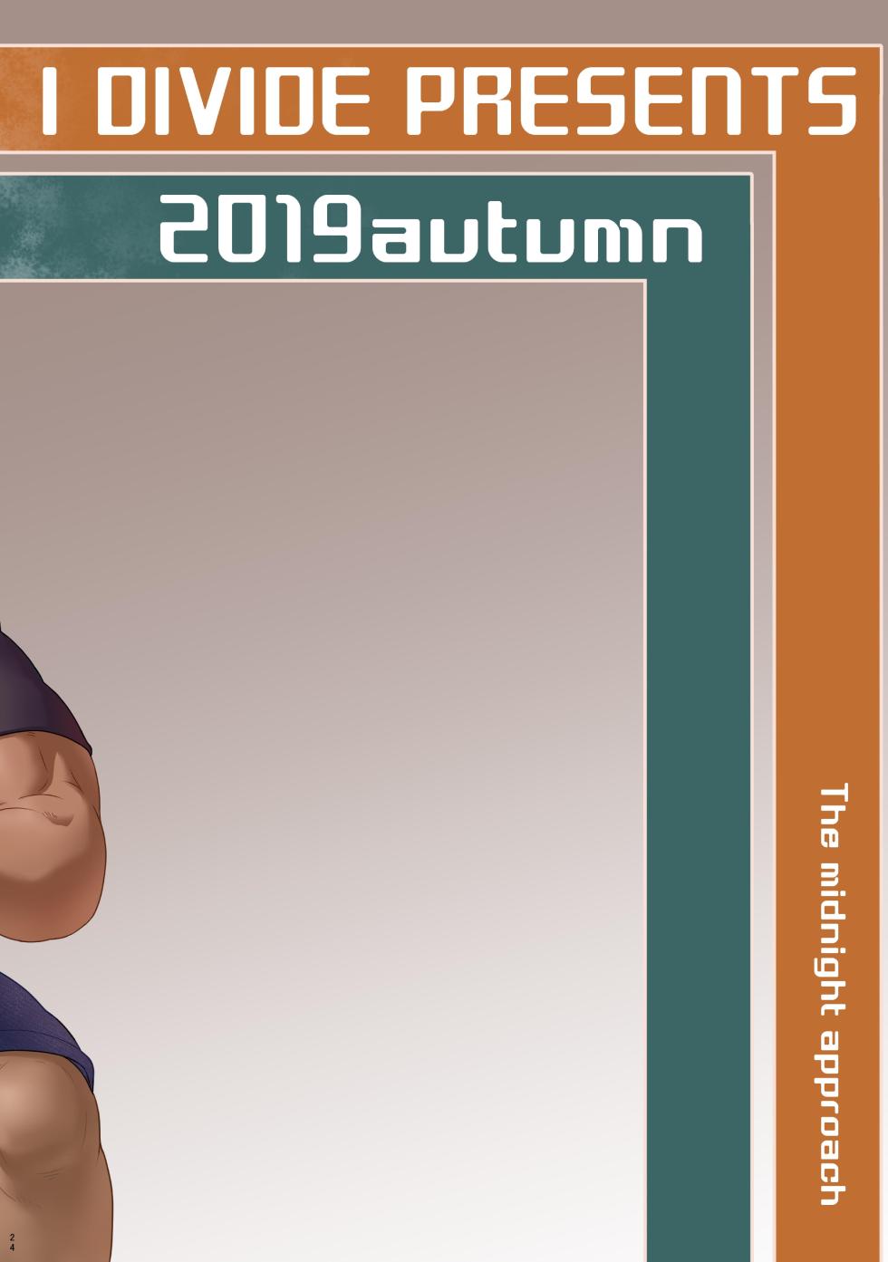 [IDIVIDE (GAMMA CHAOS)] MIDNIGHT APPROACH [Digital] - Page 22