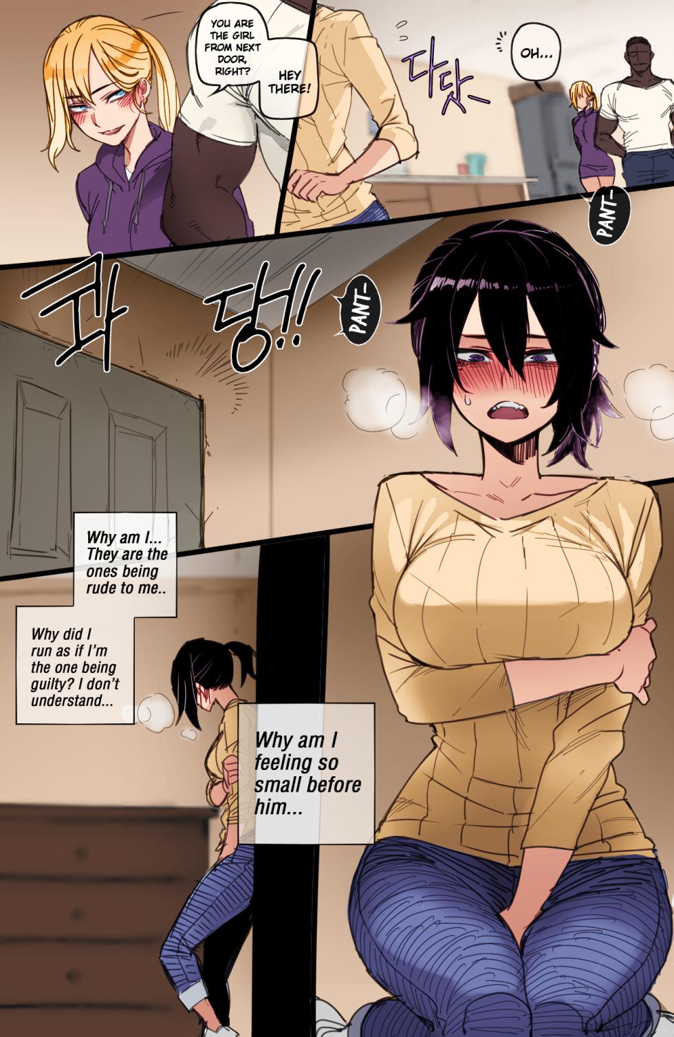 [ratatatat74] Korean Girl in America FULL [English][Colorized] - Page 13