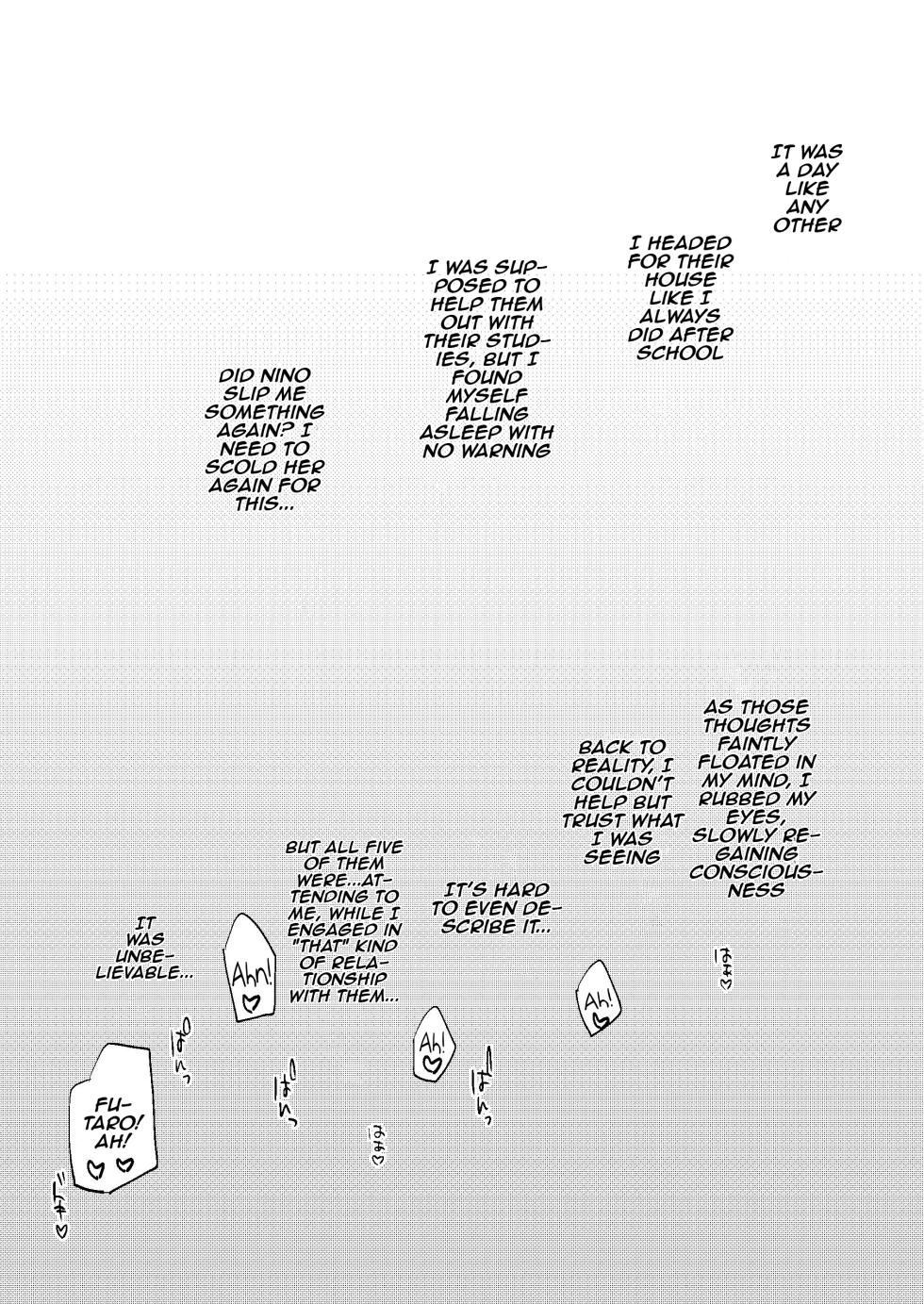 [Samurai Ninja GREENTEA] Gotoubun no Hanayome Harem Soushuuhen (Gotoubun no Hanayome) [English] {Doujins.com} [Digital] - Page 6
