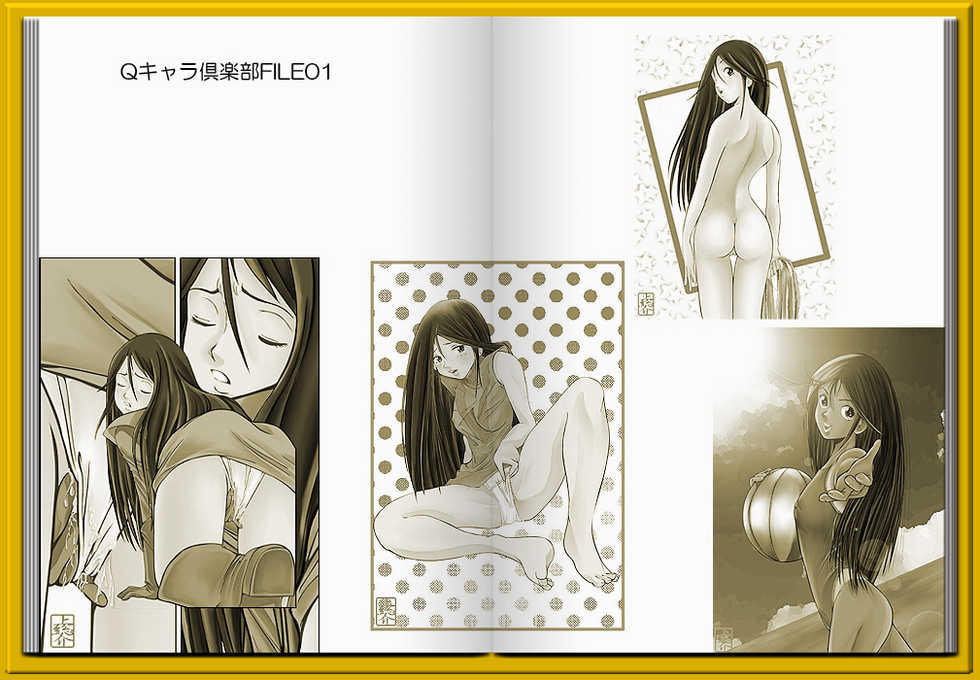 [overpants (Kazusanosuke)] Q Chara Club FILE 10 OK-ko Oka Megumi (Voltes V) - Page 4